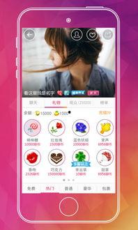 一只鱼截图爆料视频大全,揭秘视频大全背后的秘密