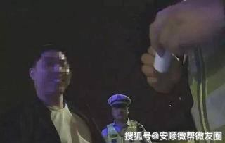 安顺爆料男生视频,揭秘校园生活背后的真实故事