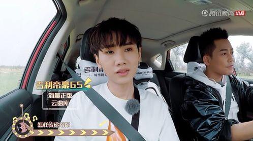 苏醒爆料汪苏泷视频播放,视频播放引发热议